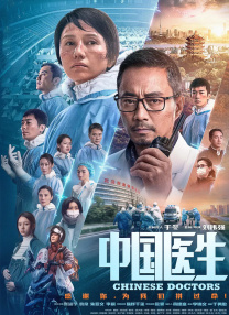 国产精国产精品