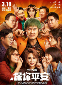 精品久久久久亚洲