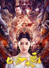 午夜视频国语