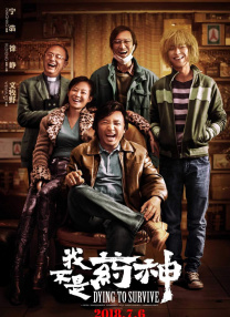 欧美 激情 一区