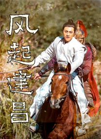 欧美日韩在线不卡