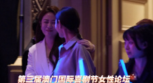 神宫寺奈绪av在线播放