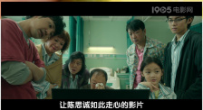 欧美射射射