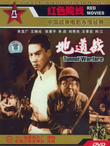 一级成人