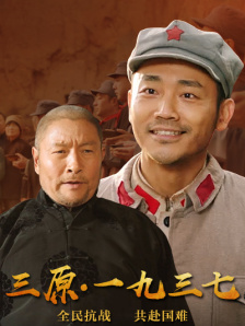 亚洲综合视频