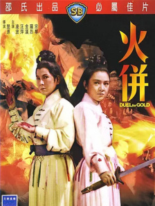 欧美综合站