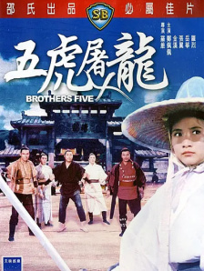 微星刷bios