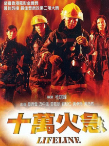 污片免费