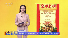 黄色一区视频