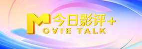 怡红院在线视频精品观看