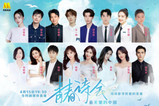欧美亚洲另类在线