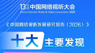 久久四虎