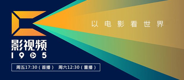 黄视频在线播放